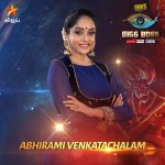 Bigg Boss Tamil Vote  for Abhirami