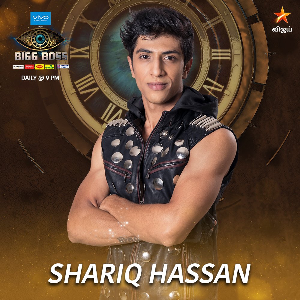 Shariq bigg boss ultimate season 1