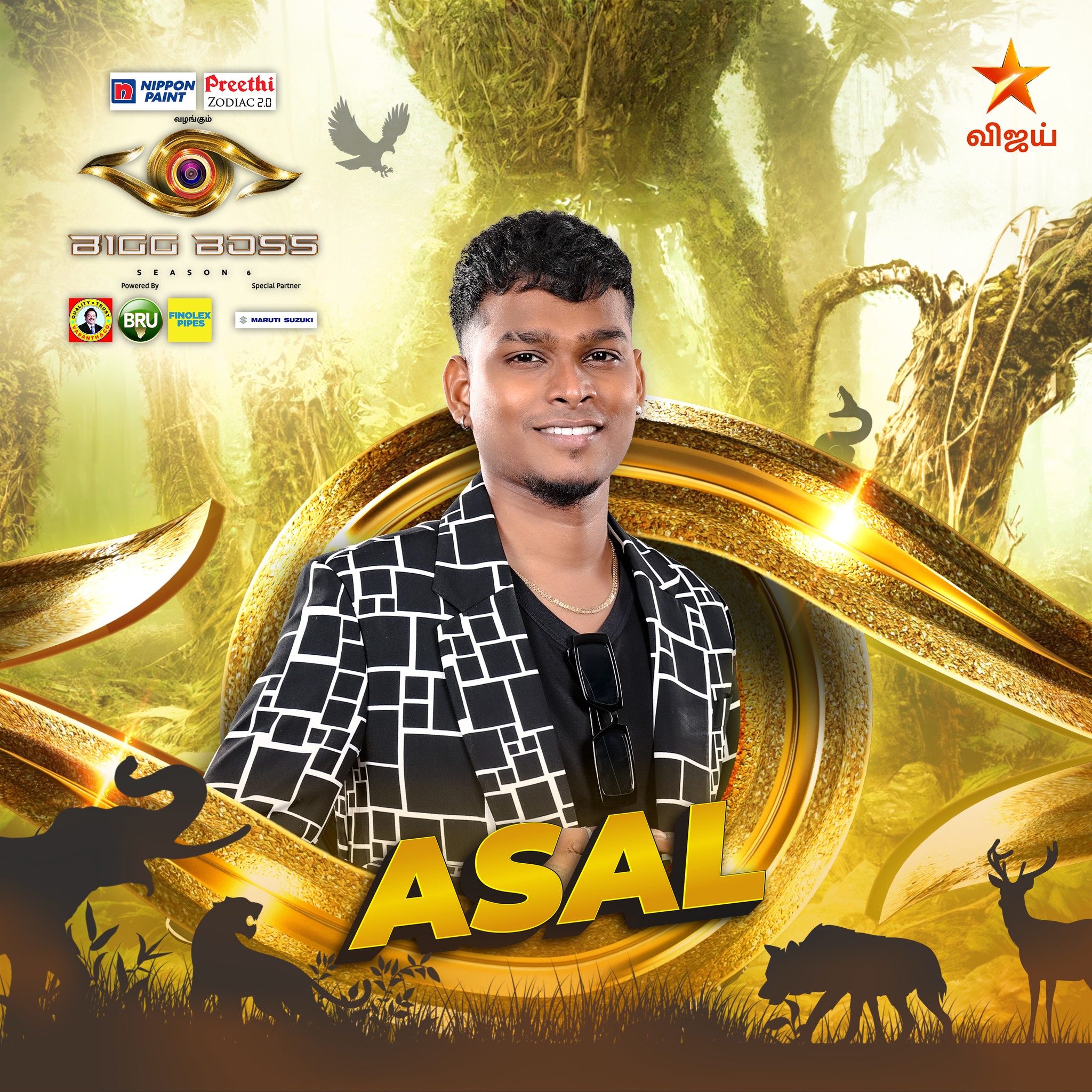 Asal Bigg Boss tamil season 6 contenstant