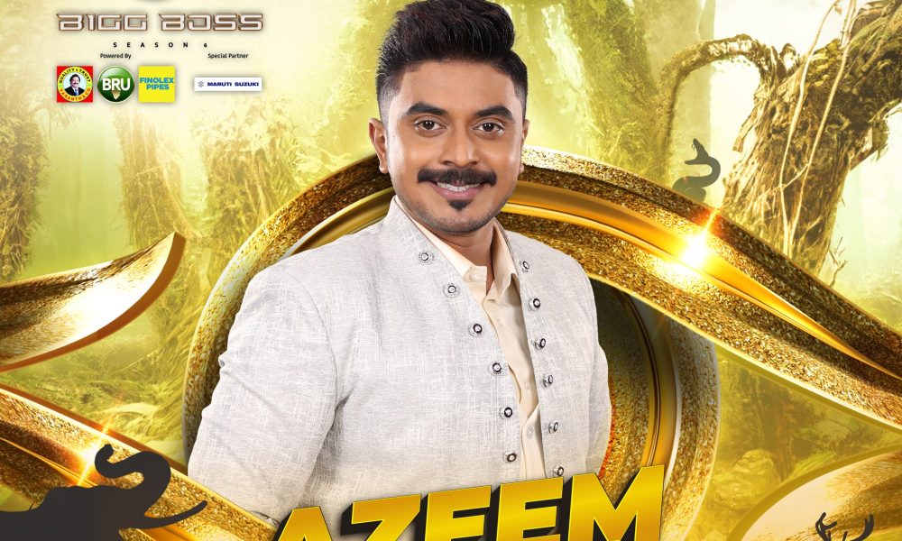 Azeem Bigg Boss Tamil Contestant, Images, Biography, Vote Counts, Wiki, Personal Life