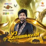 Bigg Boss Tamil Vote  for Kathirravan