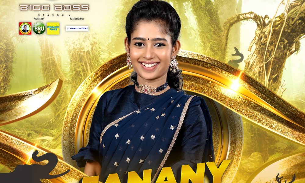 Janany Bigg Boss Tamil Contestant, Images, Biography, Vote Counts, Wiki, Personal Life