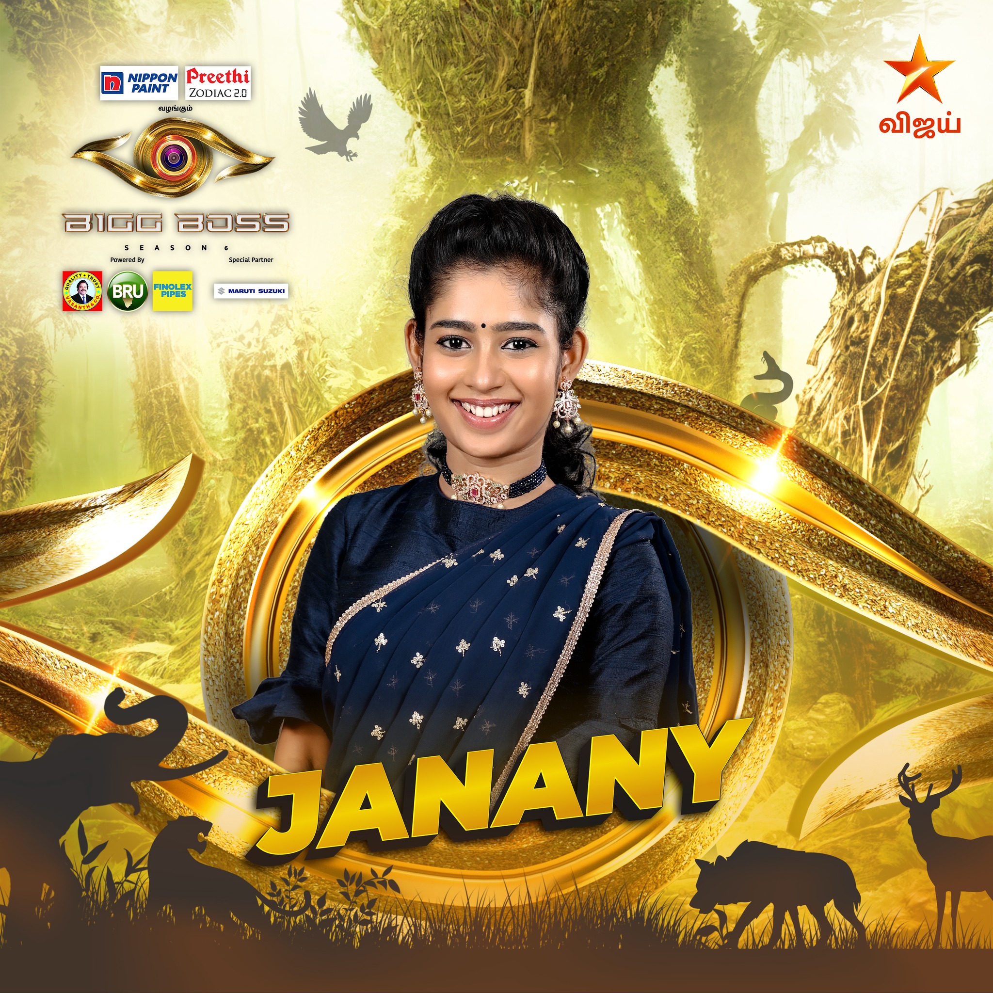 Janany Bigg Boss Tamil Contestant season 6