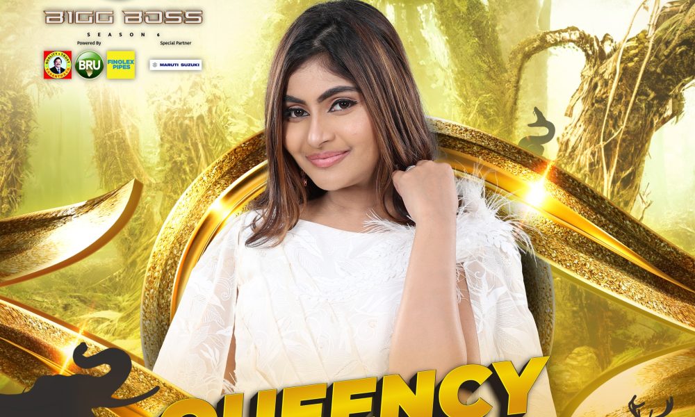 Queency Bigg Boss Tamil Contestant, Images, Biography, Vote Counts, Wiki, Personal Life