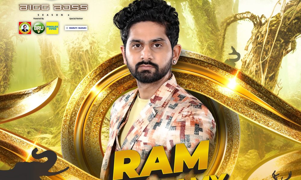 Ram Ramasamy Bigg Boss Tamil Contestant, Images, Biography, Vote Counts, Wiki, Personal Life