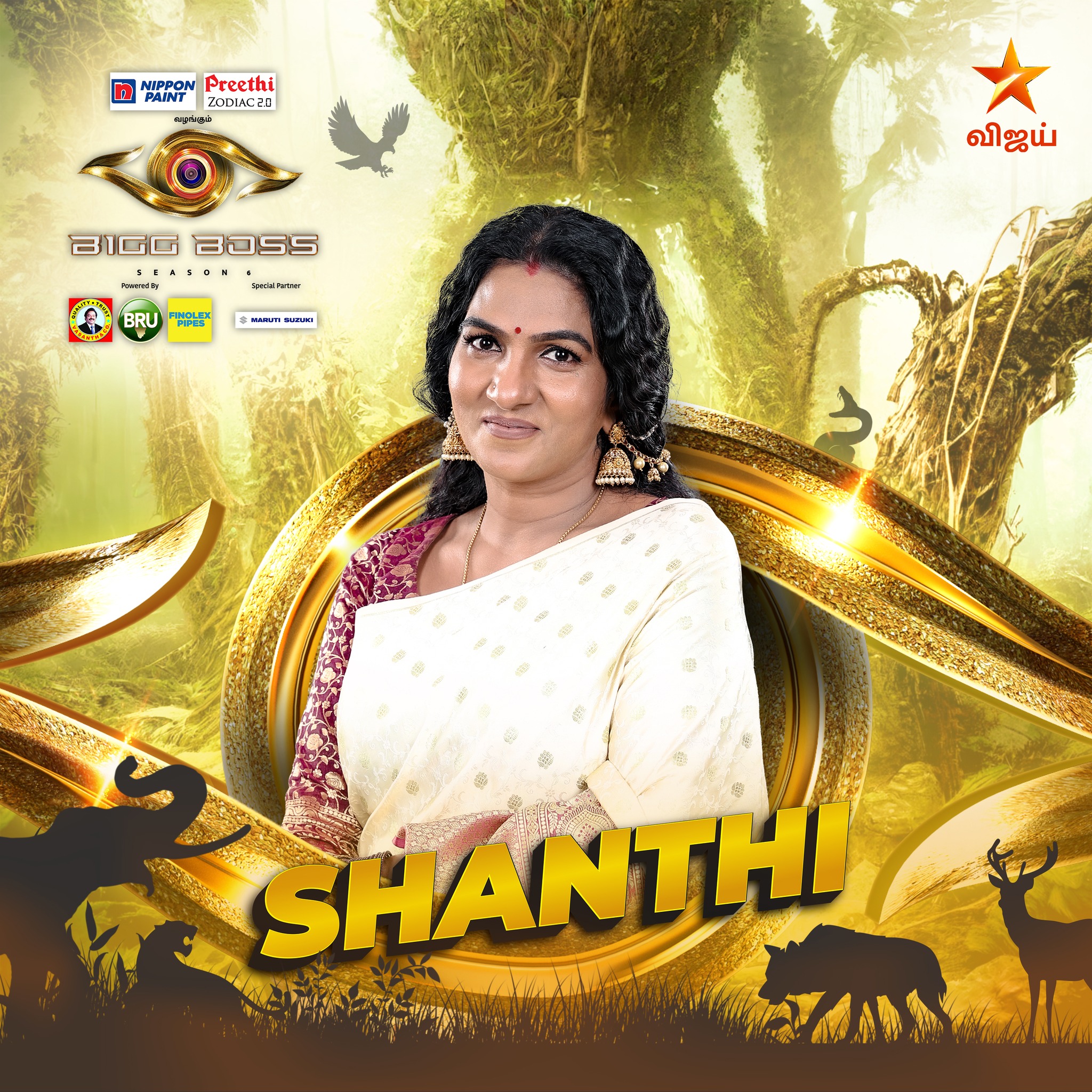 Shanthi Season 6 bigg boss tamil contestant