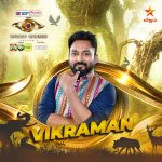 Bigg Boss Tamil Vote  for Vikraman