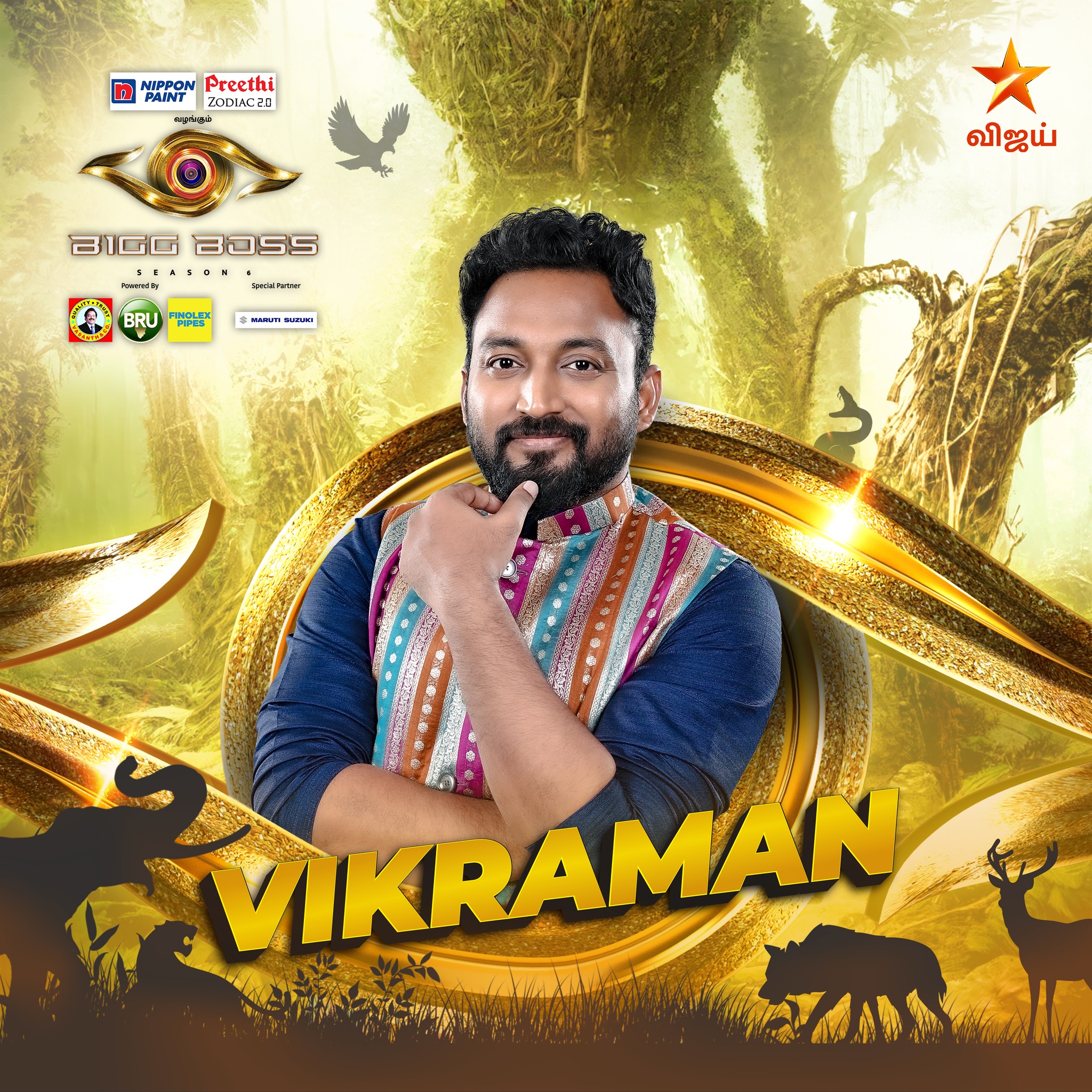 Vikaraman Bigg Boss Contestant tamil 6